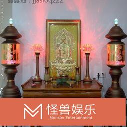 大型落地供燈佛光燈財神燈佛教用品寺廟用阿彌陀佛燈神社燈招財燈 價格比較,價格查詢,歷史價格詳細信息