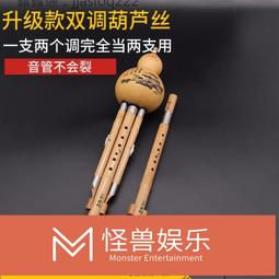 led插電式供佛電子蠟燭臺招財家用財神燈長明燈如意電燭燈  露天市集  全臺最大的網路購物市集 歷史價格詳細信息