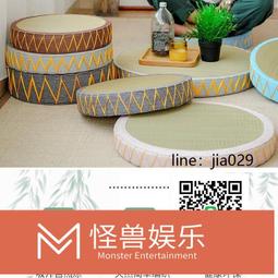 新款草編蒲團榻榻米坐墊地上家用日式加厚打坐禪修墊飄窗圓形 歷史價格詳細信息