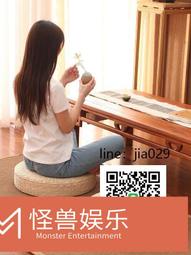 蒲團坐墊草編榻榻米墊打坐拜佛墊加厚禪修墊地上坐墊藤編蒲墊蒲草    HF實用好物 歷史價格詳細信息