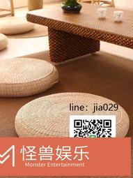 日本家用修發刀劉海打薄梳子神器兒童理發剪刀美發削發雙面刀片 歷史價格詳細信息