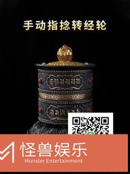 藏式純銅倒流香爐 新款吊掛香爐道禪意雲龍吊香爐淨化空氣擺件 歷史價格詳細信息