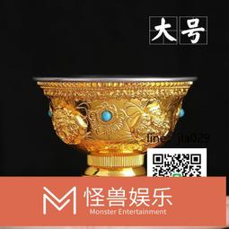 藏式密宗的八吉祥擺件大號高腳銅合金彩繪供彿吉祥八寶八瑞相琺瑯 歷史價格詳細信息