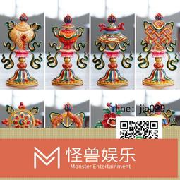 小號彩繪十相自在擺件家居裝飾品藏式十相自在大相牌供佛用具 歷史價格詳細信息