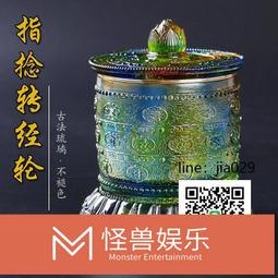 憬鴻尼泊爾工藝黃銅五股金剛鈴杵法器銅鈴鐺藏傳多款尺寸音質清厚 歷史價格詳細信息