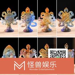 古法琉璃密宗黃財神 歷史價格詳細信息