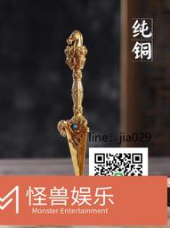 【】純銅大號馬頭明王杵金剛杵金剛橛宗教法器三面普巴杵降魔杵擺件 歷史價格詳細信息
