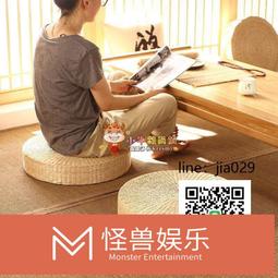 日式仿榻榻米加厚2CM巧拼地墊-附贈邊條(4片裝-適用0.5坪) 歷史價格詳細信息