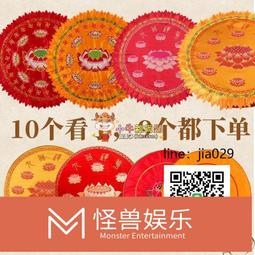 禪修用品佛具法師僧侶念珠仿琥珀血珀蜜蠟108粒主持掛珠佛珠14mm 歷史價格詳細信息