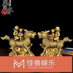 風水閣 銅香爐香插用品香薰爐居家擺件裝飾品 歷史價格詳細信息