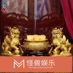 風水閣 銅香爐香插用品香薰爐居家擺件裝飾品 歷史價格詳細信息