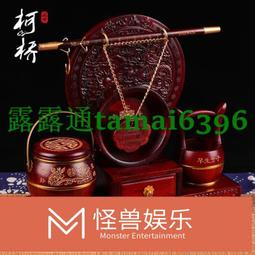 實木紅木子孫桶擺件 結婚婚慶用品新娘陪嫁 早生貴子單個水桶喜桶 歷史價格詳細信息