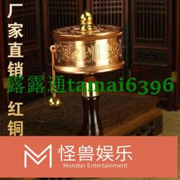 藏式純銅倒流香爐 新款吊掛香爐道禪意雲龍吊香爐淨化空氣擺件 歷史價格詳細信息