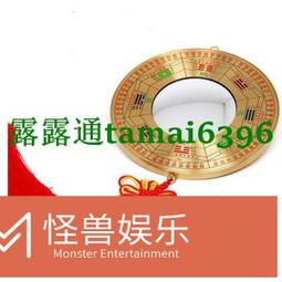 純銅八卦鏡凸鏡凹鏡家用門口陽臺掛件陰陽九宮太極鏡圖家居擺件 歷史價格詳細信息