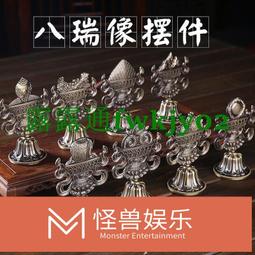 新品尼泊爾阿里地區長壽佛佛像老琉璃擦擦掛件藏傳古董清代吊墜乾隆【宗教佛教用品】 歷史價格詳細信息