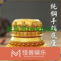 憬鴻尼泊爾工藝黃銅五股金剛鈴杵法器銅鈴鐺藏傳多款尺寸音質清厚 歷史價格詳細信息