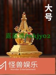 佛敎用品密宗法器國産純銅鎏金八吉祥五股金剛鈴杵金剛鈴 藍色 歷史價格詳細信息