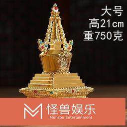 佛具用品密宗七政寶美青銅色輪王七珍七寶 高8.5cm 寬6.3七尊 歷史價格詳細信息
