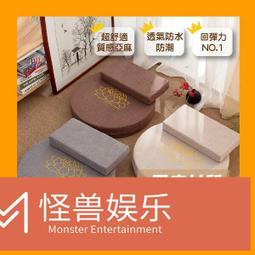 熱賣打坐墊 禪修墊 椰絲 疊 冥想 靜坐墊 家用 跪拜佛 蒲團 加厚  盤坐墊 上墊子 歷史價格詳細信息