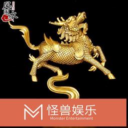 風水閣 銅香爐香插用品香薰爐居家擺件裝飾品 歷史價格詳細信息