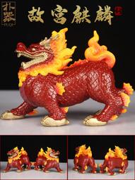 故宮銅缸獅首缸純銅香爐客廳風水聚寶盆招財擺件創意居家工藝品 歷史價格詳細信息