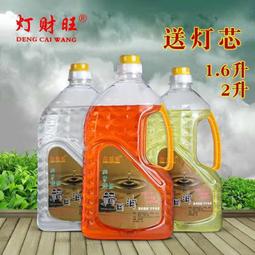 升旺盤頭，整經加大盤頭，高效率，鋁合金盤頭 織帶機配件 歷史價格詳細信息