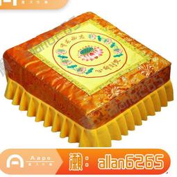 蓮花拜墊拜佛墊家用跪拜實木神禪修佛堂跪凳蒲團打坐墊椅拜凳墊子 歷史價格詳細信息