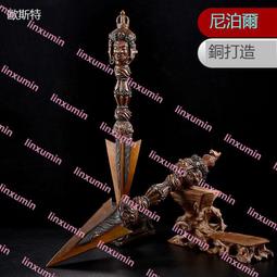 歐斯特尼泊爾手工頌缽 梵音缽瑜伽采耳缽 銅磬缽盂靜心缽音碗擺件 歷史價格詳細信息