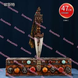 尼泊爾手工純銅鐵制全套金剛杵金剛橛降魔杵帶盒子供養上師 歷史價格詳細信息