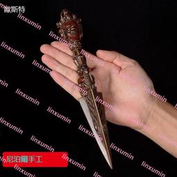 紫銅做舊雨鏈屋簷滴水鏈落水鏈別墅庭院景觀裝飾雨鈴天溝導雨鏈 歷史價格詳細信息