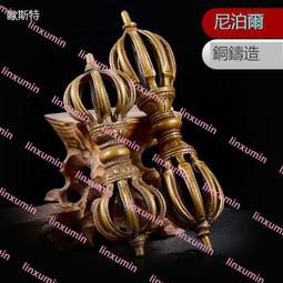 歐斯特尼泊爾手工頌缽 梵音缽瑜伽采耳缽 銅磬缽盂靜心缽音碗擺件 歷史價格詳細信息