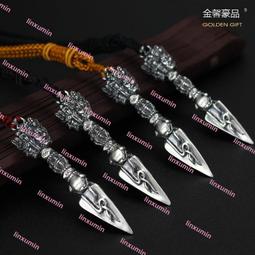 999足銀鑰匙扣純銀福袋手機鏈男女小魚葫蘆平安飾品掛件吊墜掛繩 歷史價格詳細信息