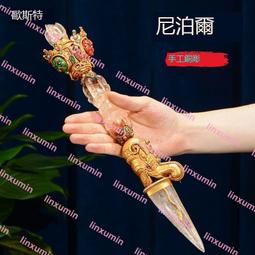 歐斯特尼泊爾手工頌缽 梵音缽瑜伽采耳缽 銅磬缽盂靜心缽音碗擺件 歷史價格詳細信息