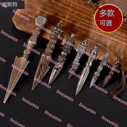 尼泊爾手工銅鐵月刀金剛杵金剛斧降杵用品擺件供修密宗特號 歷史價格詳細信息