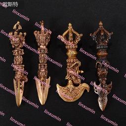 金剛杵尼泊爾手工紅銅全鎏金彫花三靣普巴金剛橛 歷史價格詳細信息
