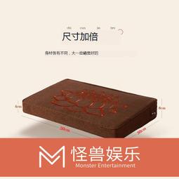 限時禪修墊圓通佛具用品家用拜墊拜佛墊實木皮革拜墊拜凳拜椅打坐墊佛前拜佛    集 歷史價格詳細信息