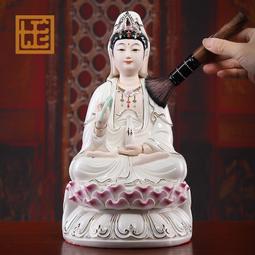 七珍毛主席像塑像毛澤東像站立像擺件陶瓷客廳辦公室擺像德化白瓷 歷史價格詳細信息
