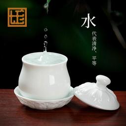 供水杯圣水杯家用佛佛前供奉觀音仙家蓮花佛貢杯供杯佛具用品 歷史價格詳細信息