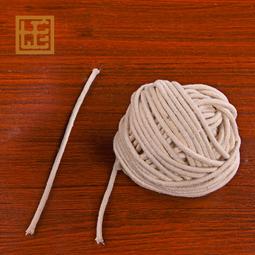 油燈供佛家用防風玻璃佛前供燈長明燈酥油燈 蓮花招財供佛油燈~優樂美 歷史價格詳細信息