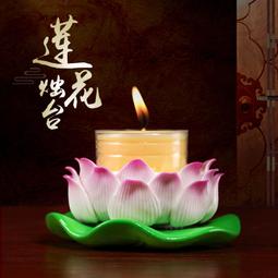 七珍蓮花拜墊打坐蒲團堂禮佛墊家用佛具用品佛觀音菩薩佛前佛擺件 歷史價格詳細信息