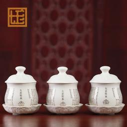 佛前供水杯大悲咒水杯家用供佛杯菩薩凈水杯圣水杯供杯佛具用品 歷史價格詳細信息