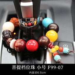 七車載托盤 外送架 送餐架 外賣箱固定架 騎手裝備 車載托盤 底座箱 鐵貨架 電動貨架 後車 歷史價格詳細信息