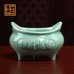 七珍 陶瓷佛前供佛水果盤供盤蓮花果盤客廳家用供奉佛具用品擺件 歷史價格詳細信息