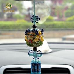 汽車掛飾車內掛件一鹿平安掛件后視鏡朱砂吊墜車載內掛飾平安鹿女 歷史價格詳細信息