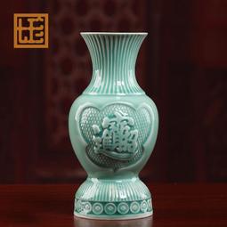 七珍陶瓷供佛插花花瓶供觀音佛前佛具用品供奉家用蓮花供花瓶一對 歷史價格詳細信息