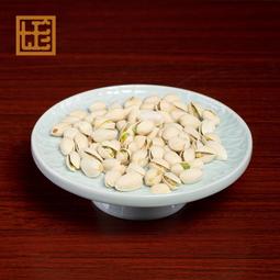 七珍 陶瓷佛前供佛水果盤供盤蓮花果盤客廳家用供奉佛具用品擺件 歷史價格詳細信息