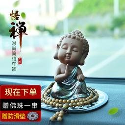 七車載托盤 外送架 送餐架 外賣箱固定架 騎手裝備 車載托盤 底座箱 鐵貨架 電動貨架 後車 歷史價格詳細信息