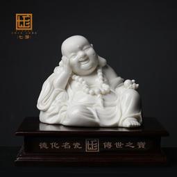 創意陶瓷彌勒佛擺件家居客廳茶室桌靣招財大肚笑佛禪意裝飾工藝品 歷史價格詳細信息