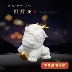 創意可愛招財applewatch手錶充電支架託卡通iwatch充電座 歷史價格詳細信息