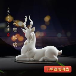 汽車裝飾用品中控臺上男女神款車載可愛車飾車內飾品擺件汽車裝飾 歷史價格詳細信息